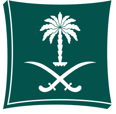 Logo_Ministry_of_Commerce.svg