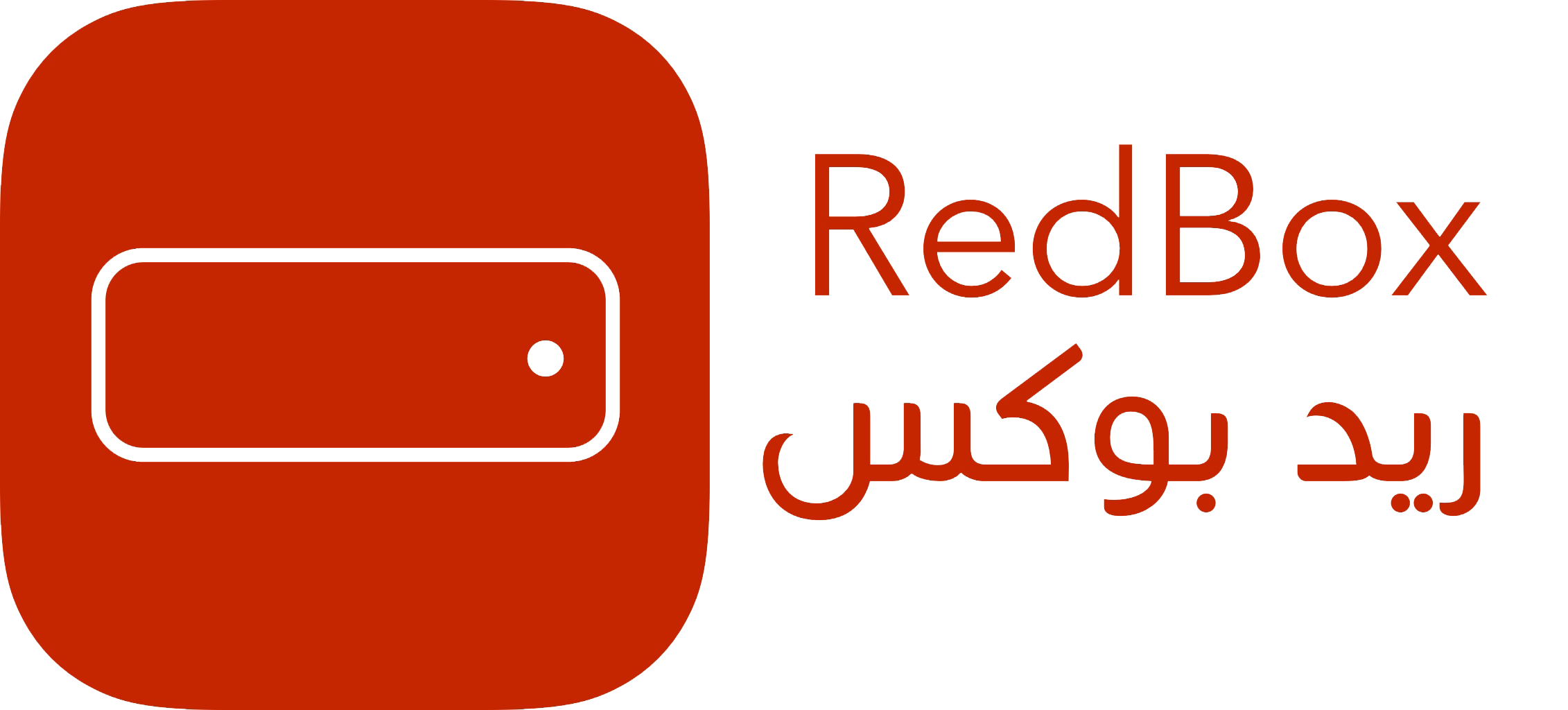 RedBox